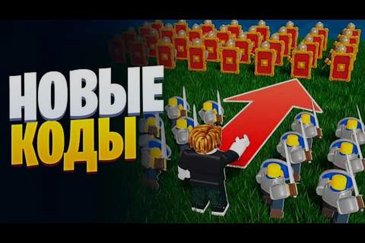 Command An Army Update Predictions: New Features And Bug Fixes